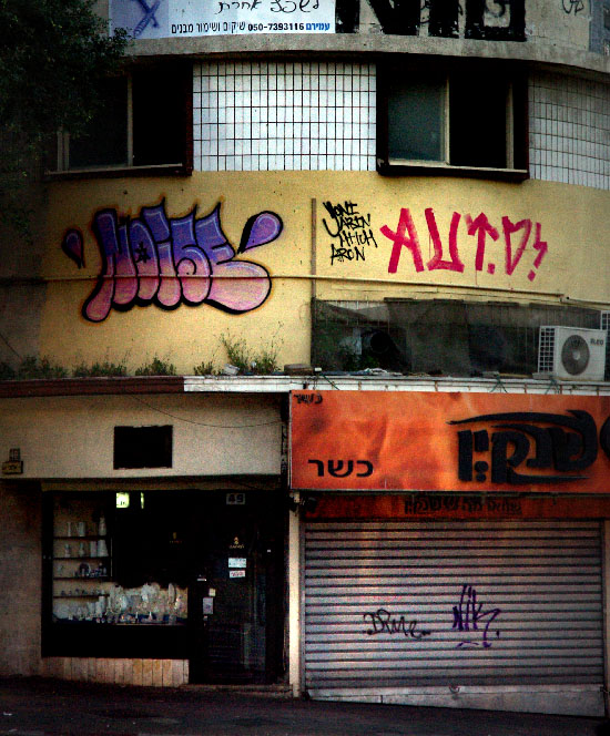 IMGP8957_edit_small.jpg