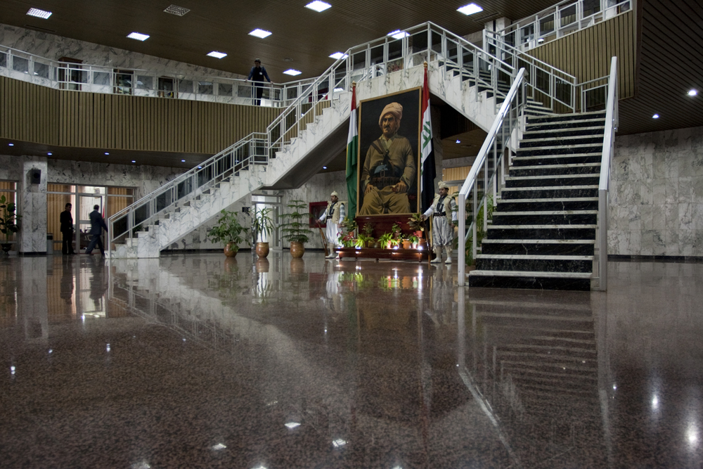 Kurdistan Regional Government Parliament Erbil